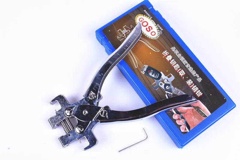 

Goso fixing flip key vice Flip-key Pin Remover for Locksmith Tool