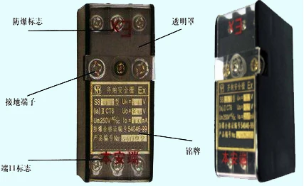 

S800 series Zener safety barrier Intrinsically safe barrier