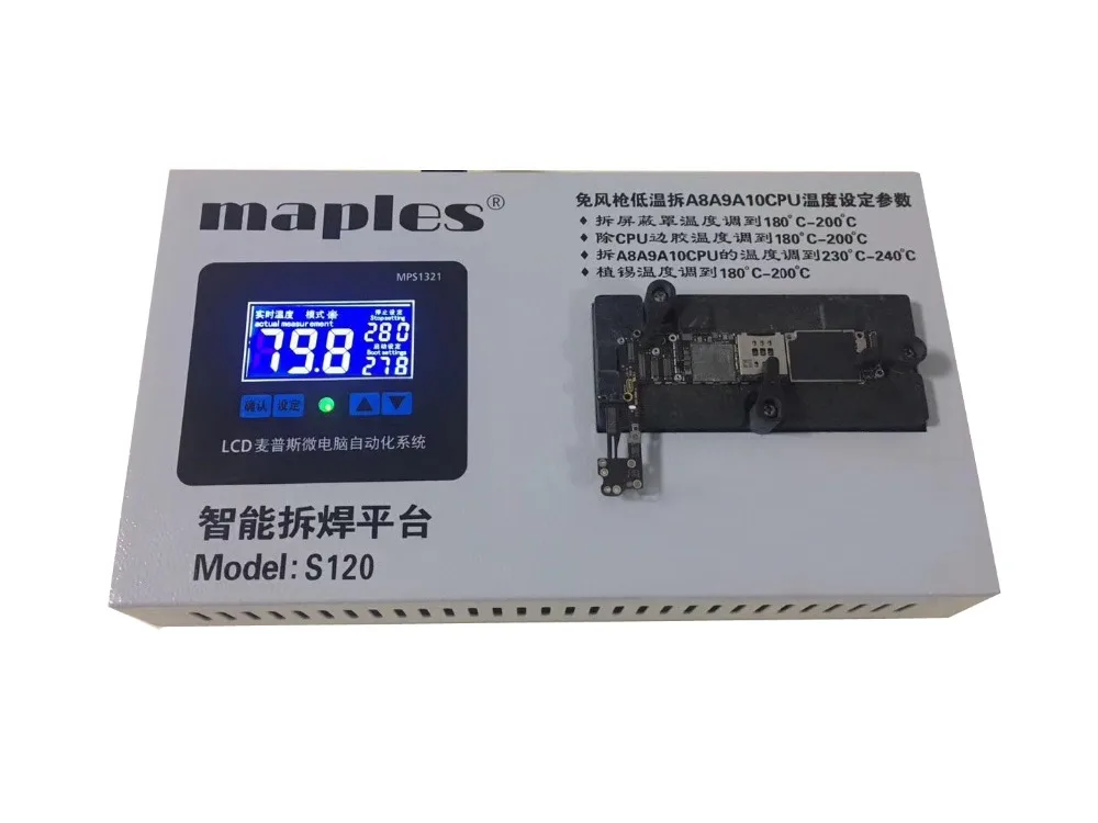

Maples S120 Intelligent Desoldering Station for iPhone CPU BGA NAND Chip A8 A9 A10 with Low Temperature No Need Hot Air Gun