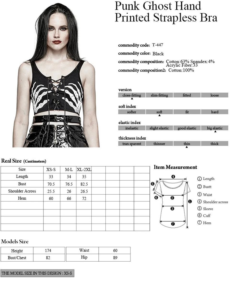 Панк женские сексуальные топы готические руки печатных короткий жилет Летний