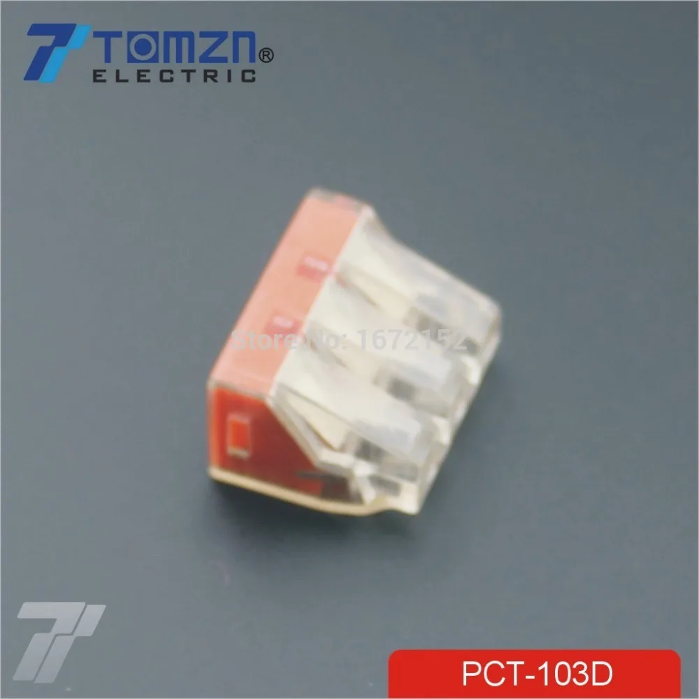 100 шт. Стандартный соединитель проводки для распределительной коробки 3