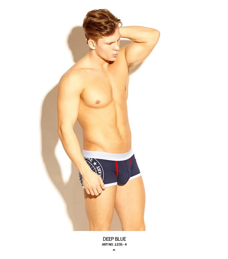 Лидер продаж! Мужское нижнее белье с розовым рисунком героя продаж классические