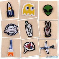 1pcs mixture patch for clothing iron on embroidered sew applique cute patch fabric badge garment diy apparel accessories