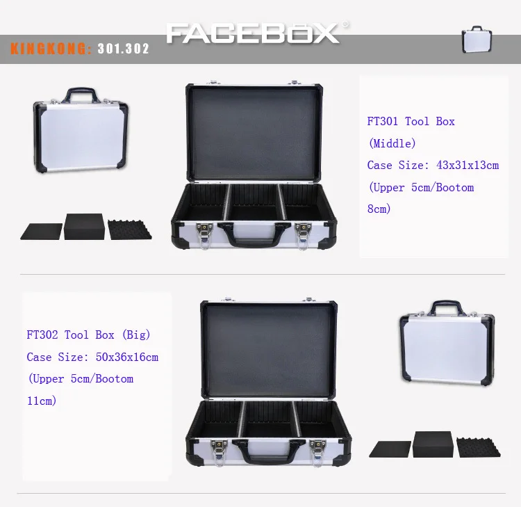 FACEBOX KINGKONG Aluminum Storage Case Tool Big Size Capacity box with Inner Partition High Quality |