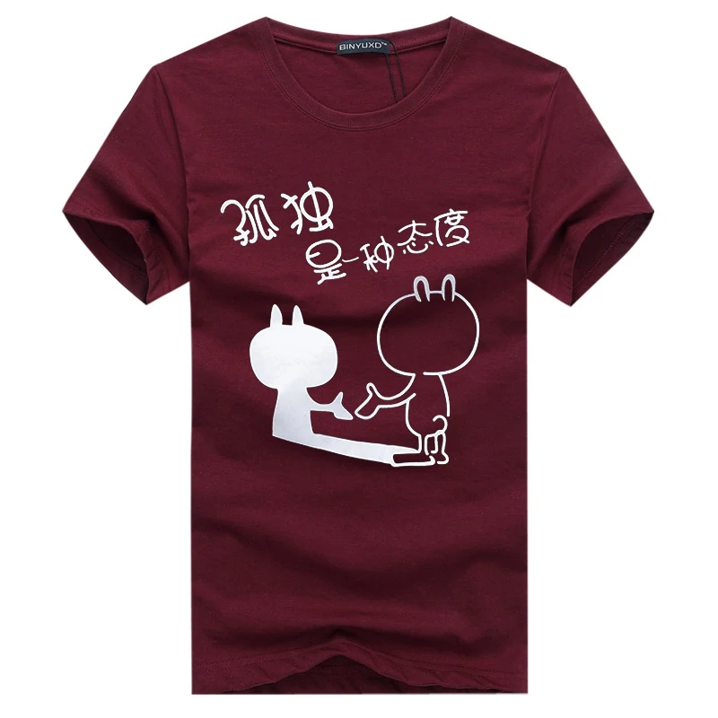 BINYUXD хлопковая облегающая футболка с коротким рукавом Повседневная модная