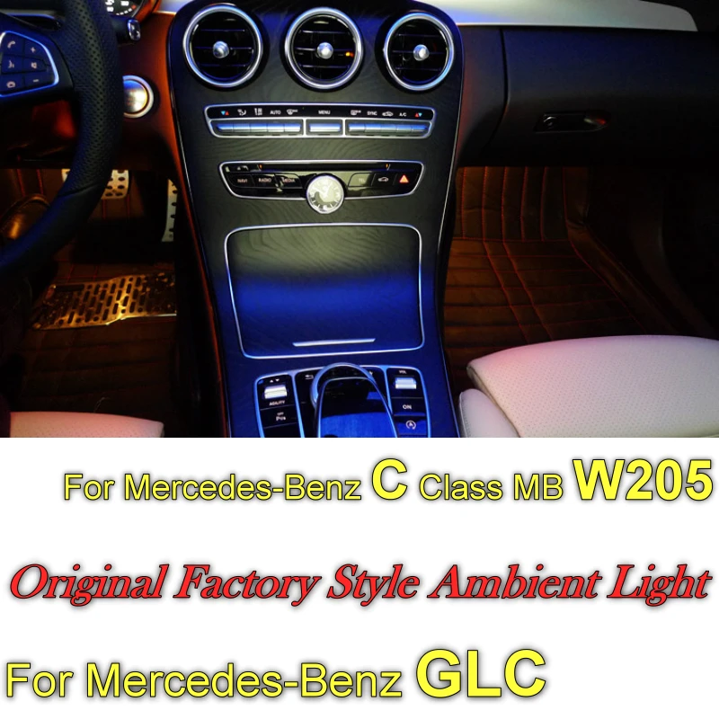 Приборная панель NOVOVISU для Mercedes Benz C MB W205 2014 ~ 2020 или GLC X253|ambient light|light ambientatmosphere light |