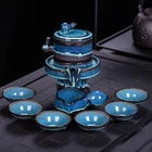 Полный набор китайской керамики чайный набор кунг-фу полуавтоматический креативный каменный замельчитель кунг-фу чайный набор для дома и офиса Улун