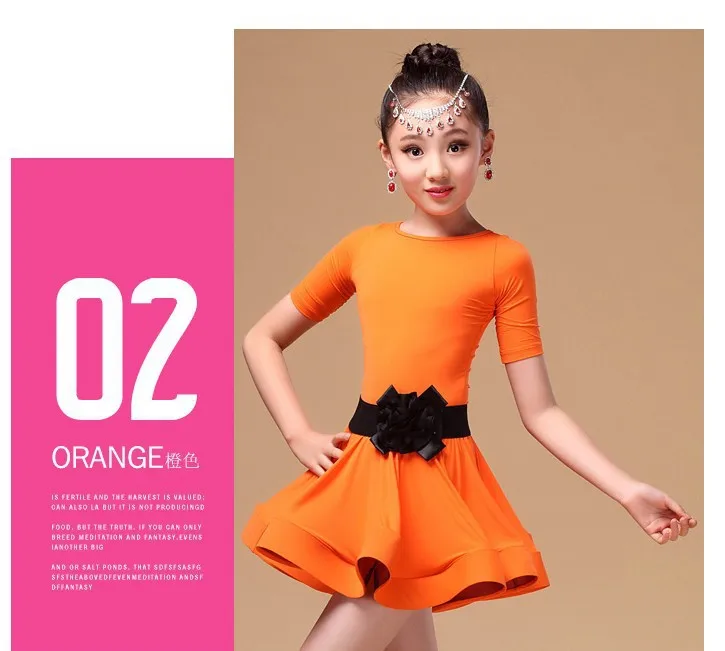 Платье для бальных танцев с кисточками и блестками латинских девочек 2017 |