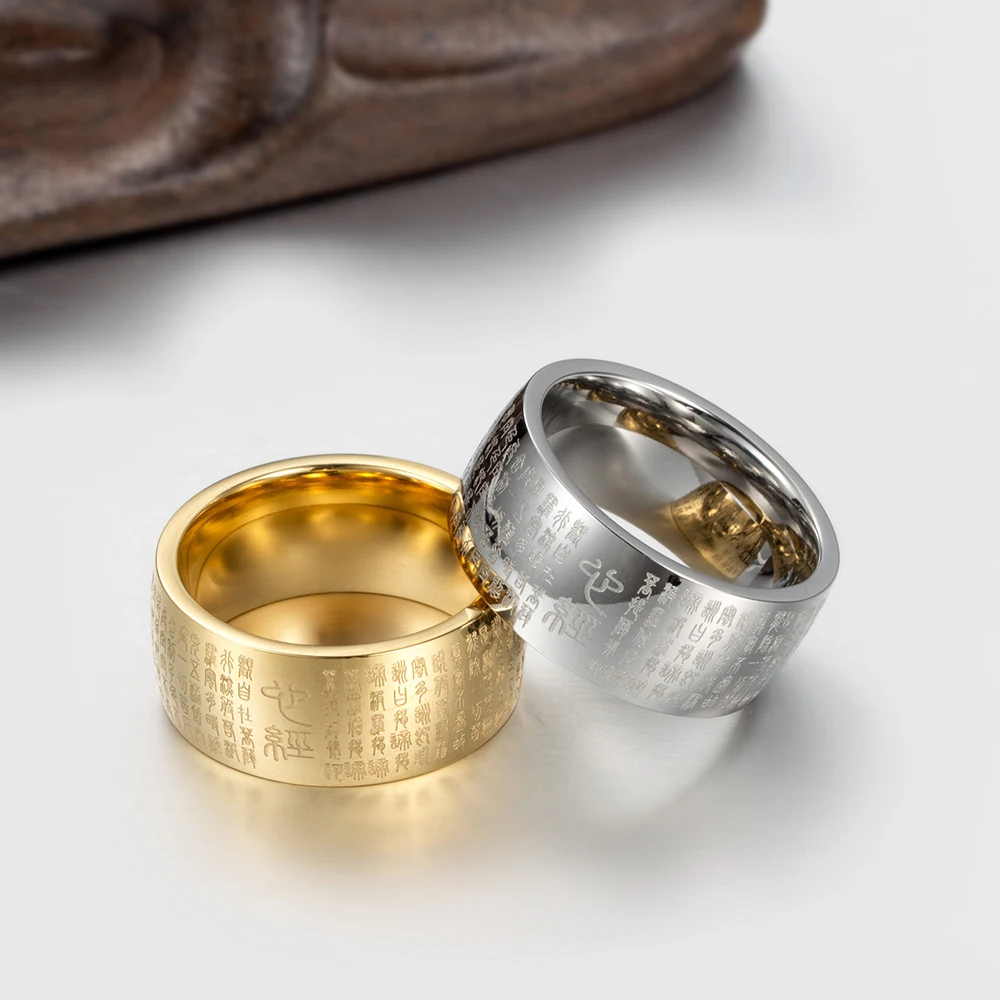 Буддизм сердце Sutra кольца для мужчин и женщин подарок серебряный цвет кольцо