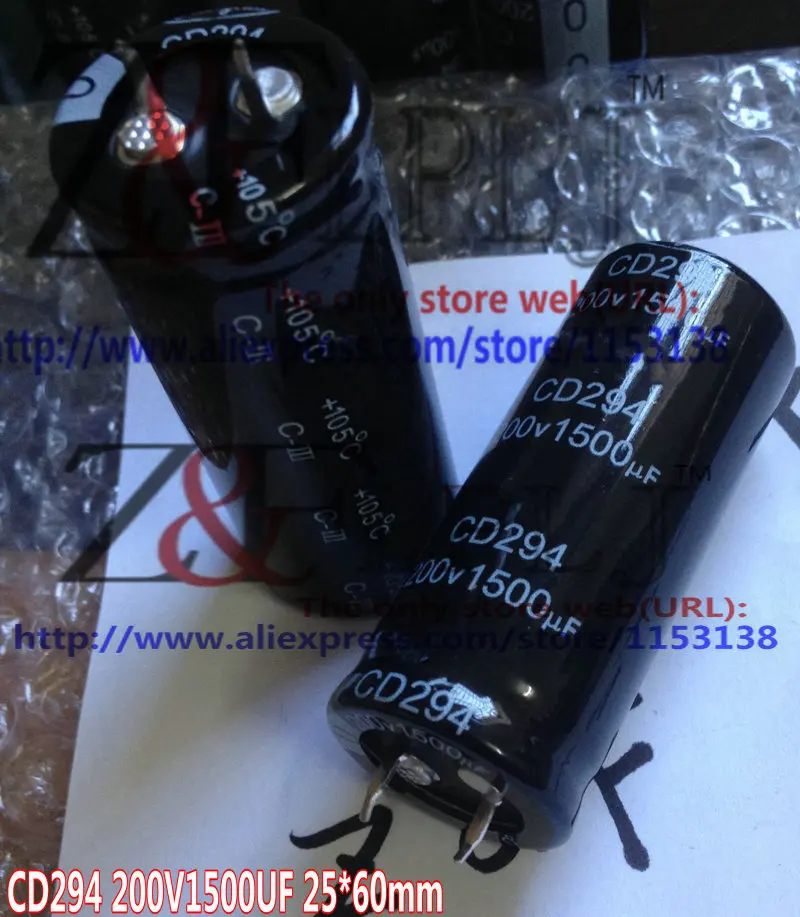 Электролитический конденсатор с алюминиевой крышкой CD294 200V1500UF 200V 1500 мкФ/1500MF