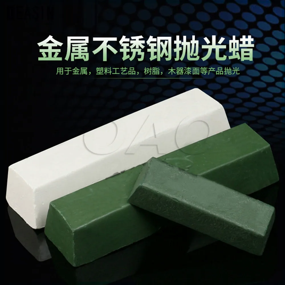 3 шт. полировальная паста для металла железа алюминия нержавеющей стали замak