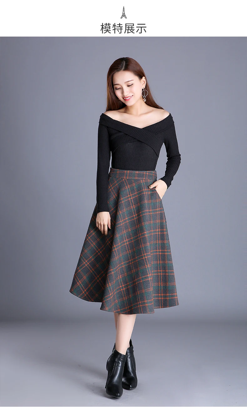 Осень Зима Толстая вязаная юбка Kilt Женская A Linie A shape большой подол миди юбки клетчатые плиссированные Biiger большие юбки