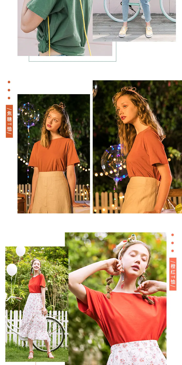 SEMIR футболка Женская Новинка хлопковые футболки женские s vogue винтажные футболки хлопковые Женские топы с круглым вырезом и коротким рукавом