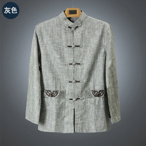 Новая мода бежевый Тан костюм Мужская вышивка классический китайский стиль Топ