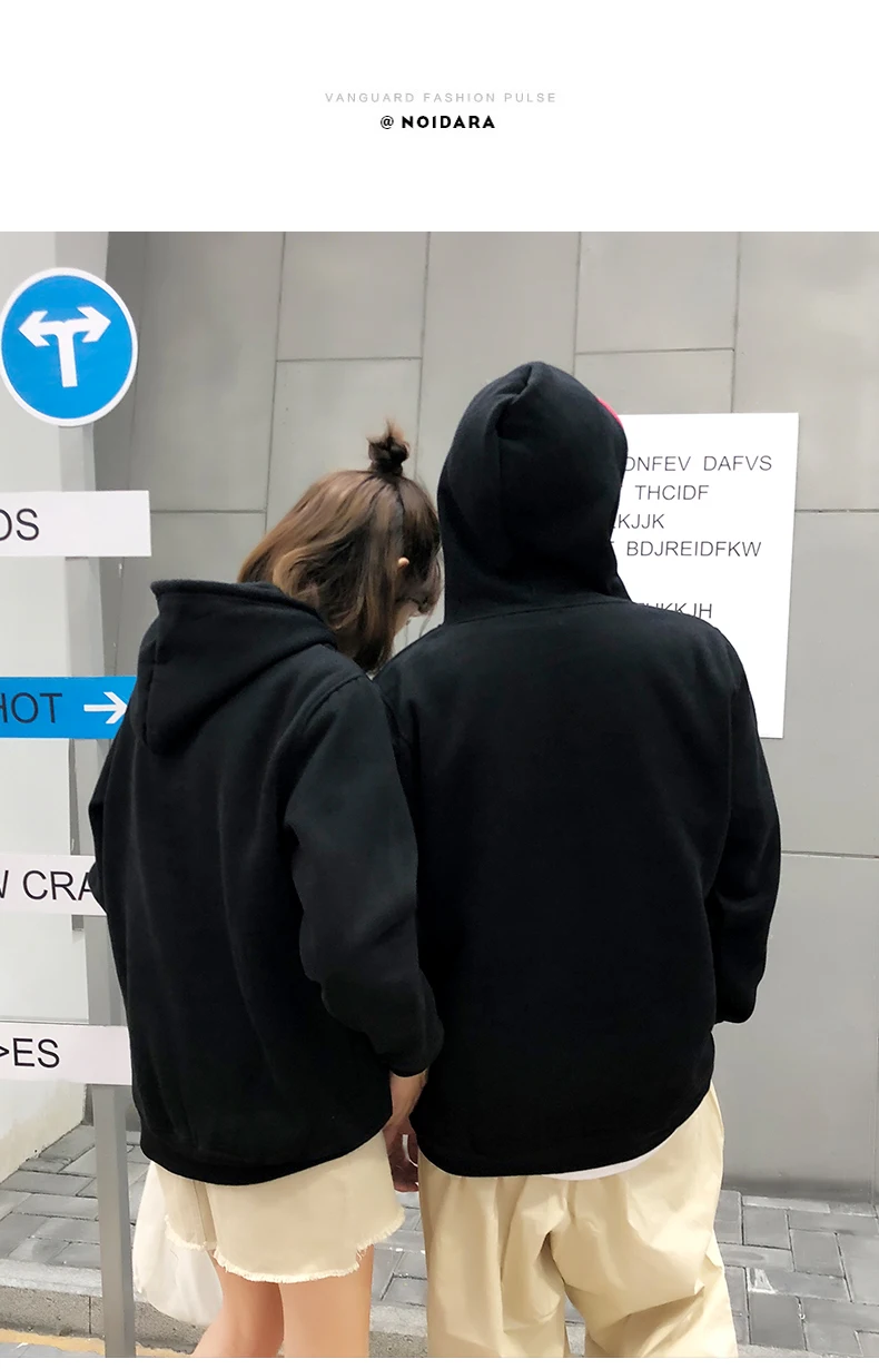 Одинаковые толстовки с капюшоном в консервативном стиле для пары; повседневные толстовки с капюшоном в стиле бойфренда и подруги; милые толстовки с капюшоном и принтом с героями мультфильмов для пары; 1511