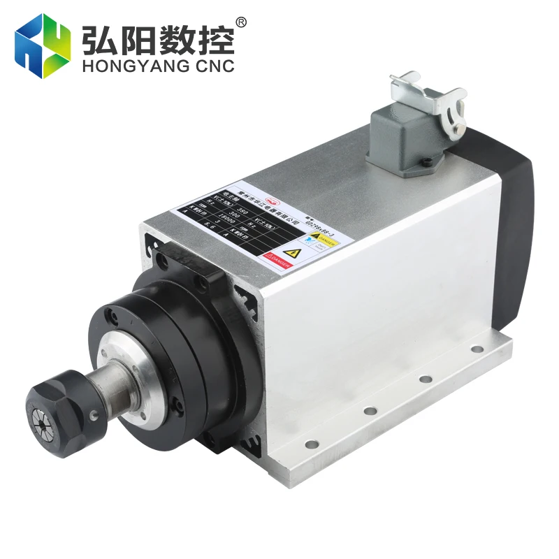 Huajiang engraving machine spindle 3kw square air-cooled spindle motor with flash fixed parts