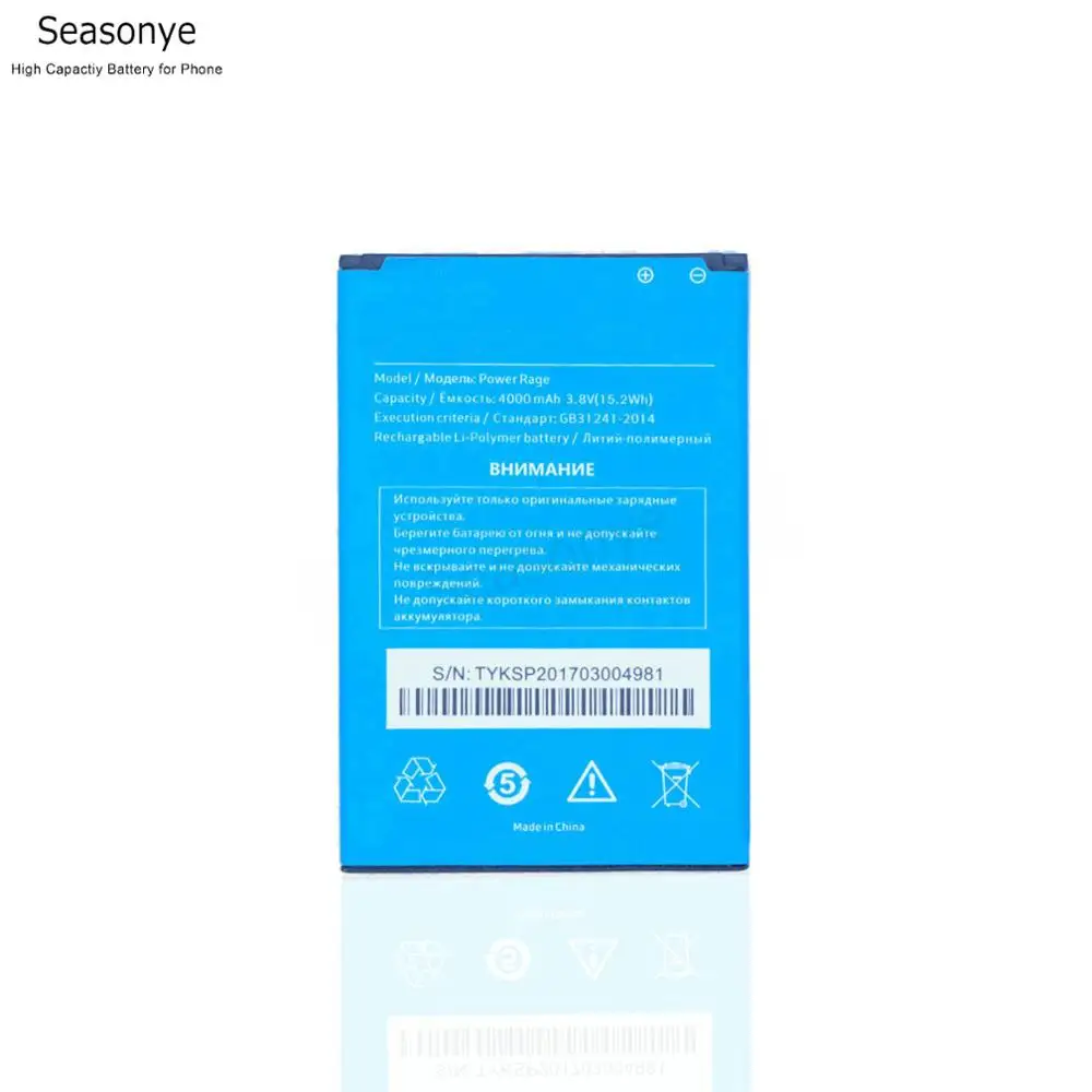 Seasonye 4000 мАч Вт ч сменный аккумулятор + универсальное зарядное устройство для