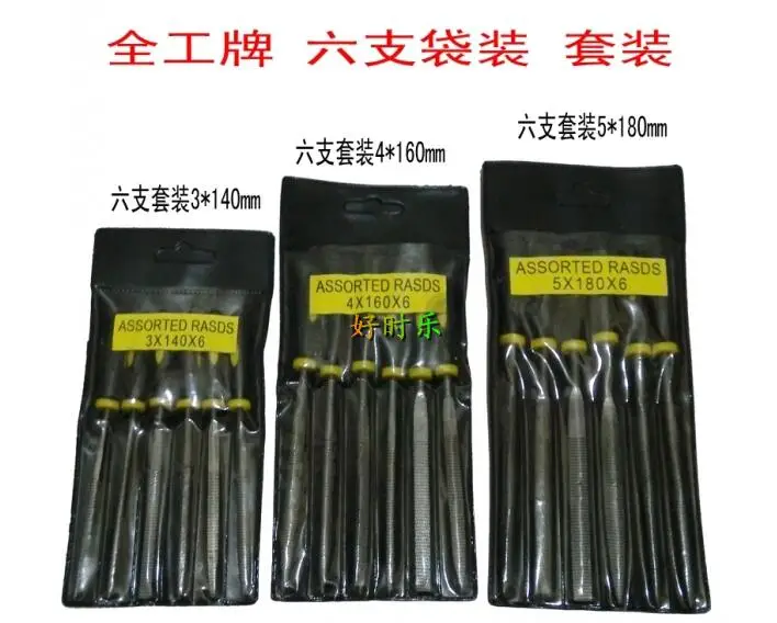 

Superior mini steel Hardwood assorted set of files Set Shaping Carpenter's Rosewood File woodwork trim tool 6pcs in one set