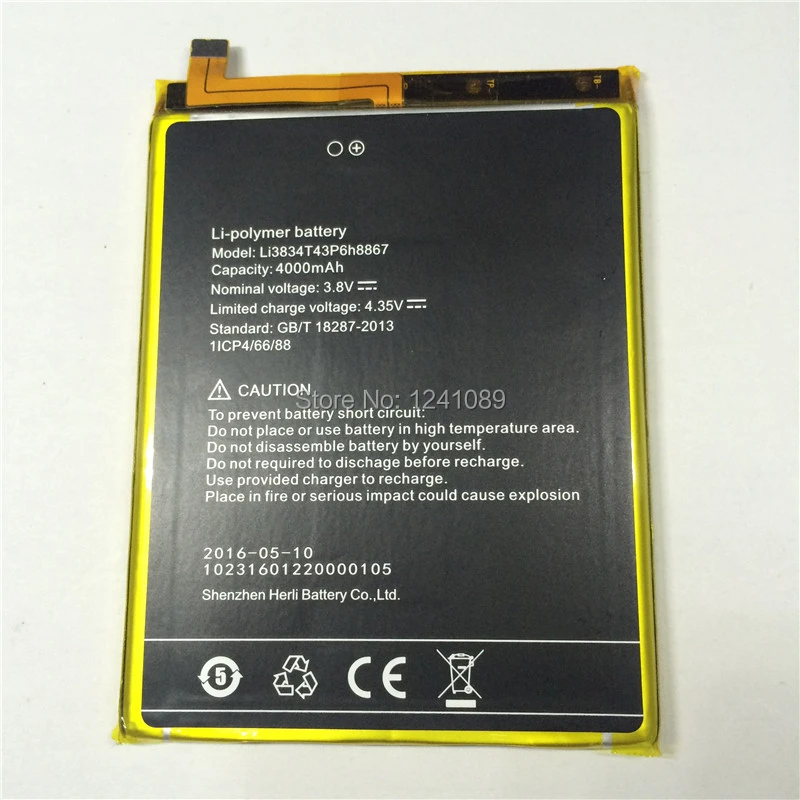 Фотоаккумулятор для UMI super Li3834T43P6H8867 аккумулятор 4000 мАч длительное время работы в