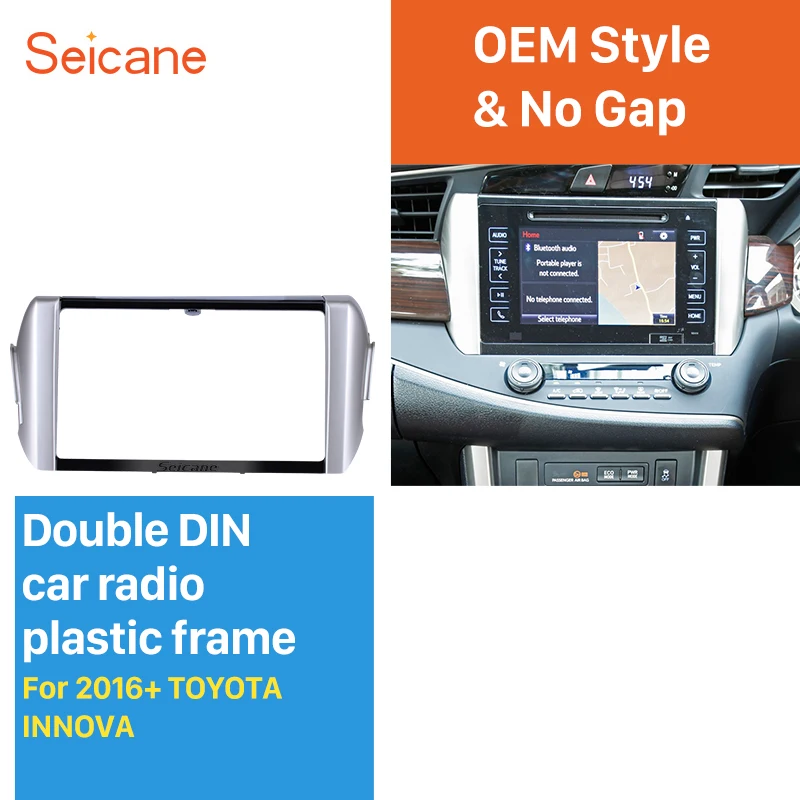Seicane Double Din Car Stereo Radio Fascia Frame Panel Install Dashboard Bezel Trim Kit For 2016 2017 2018 TOYOTA INNOVA | Автомобили и