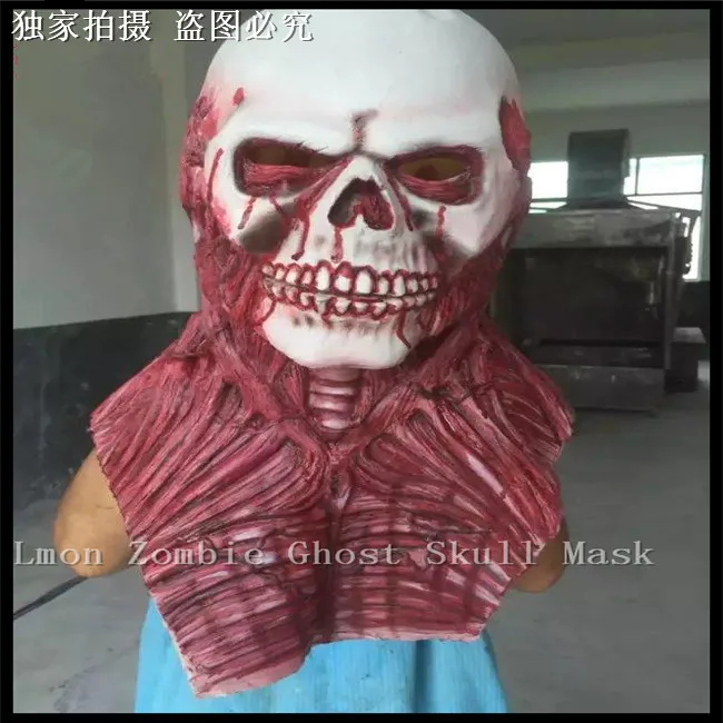 Top Quality 100% Latex Halloween Cosplay Devil Mask Zombie Scary Fancy Dress Adult Costume Full Head and Neck Ghost | Дом и сад