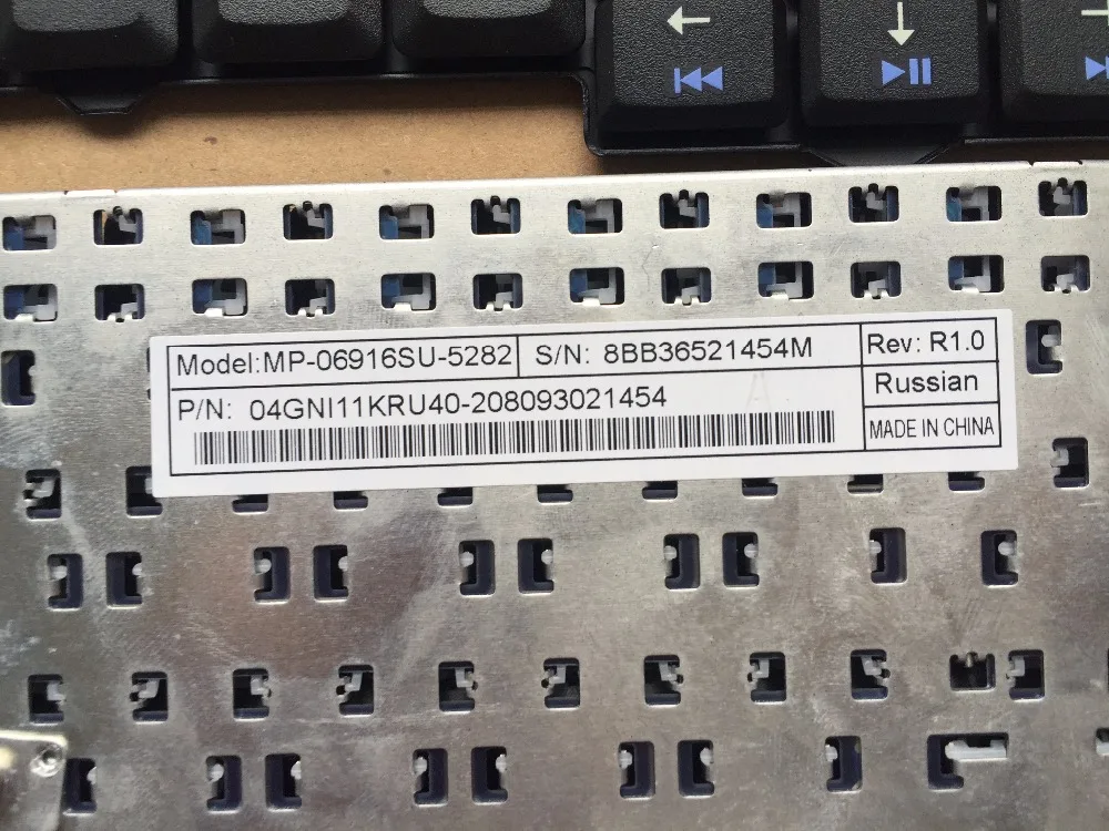 RU Русская клавиатура для F2 F20 F2JE F2JV F2L x53L 24PIN Клавиатура ноутбука раскладка |