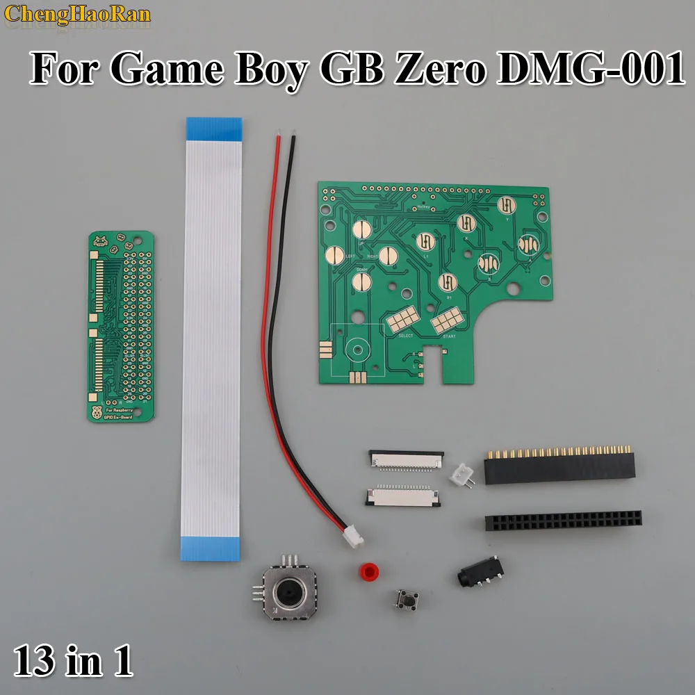 Полный комплект 6 кнопок переключатель печатной платы FPC ленточный кабель Dupont