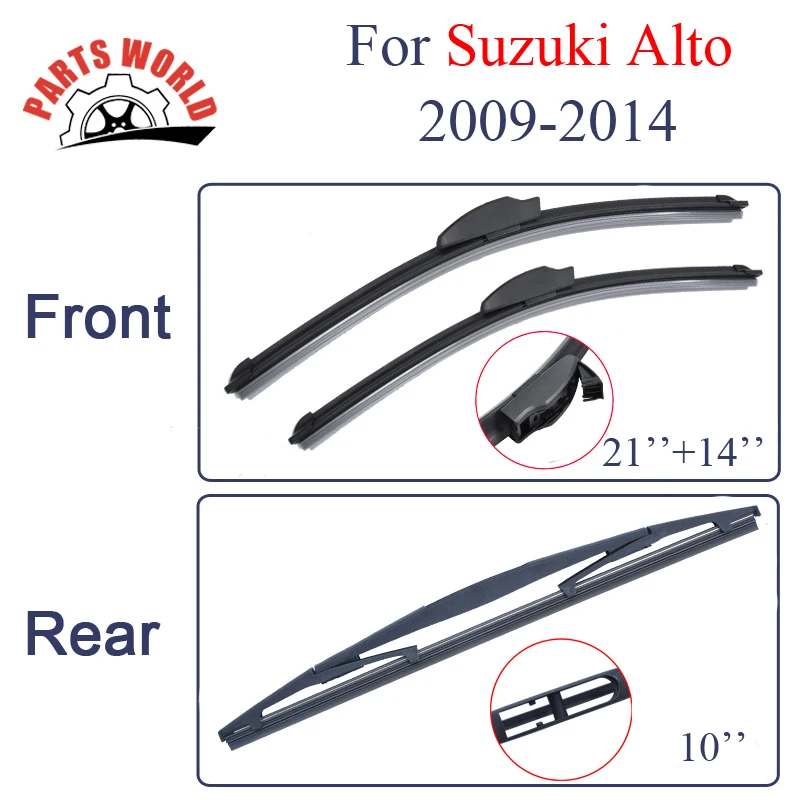 Передние и задние щетки стеклоочистителя Partsworld для Suzuki Alto 2009 2014 резиновые