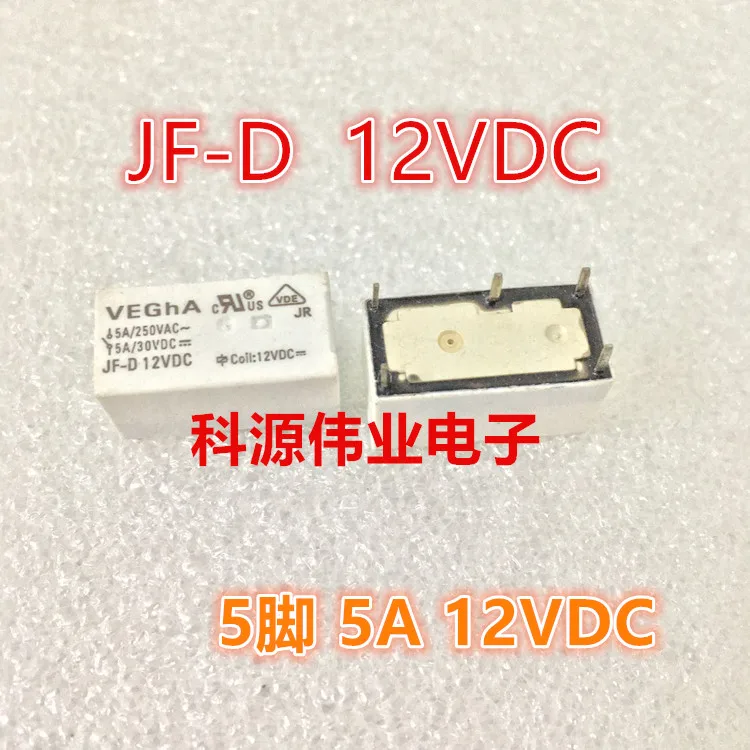 

JF-D 12VDC реле 5А 12VDC 5PIN JF-D-12VDC