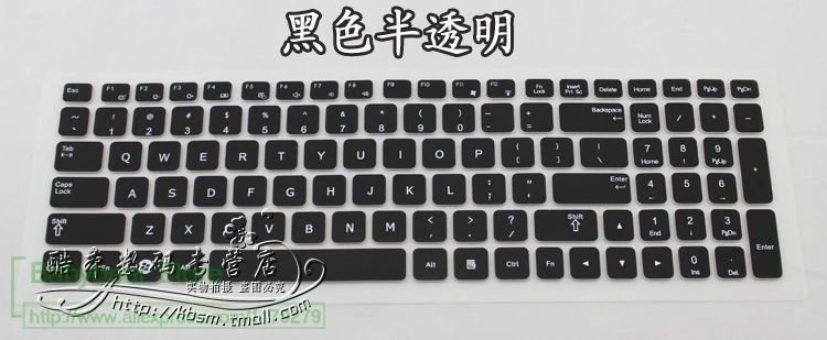 Силиконовая Защитная пленка для клавиатуры Samsung 300E5A 305E5A 300V5A 305V5A|silicone keyboard