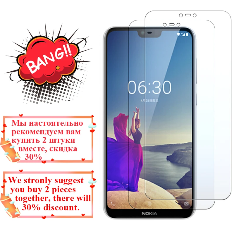 Защитное стекло для nokia 6 закаленное 2 3 5 7 plus x6 Защитная пленка экрана 9h | Мобильные