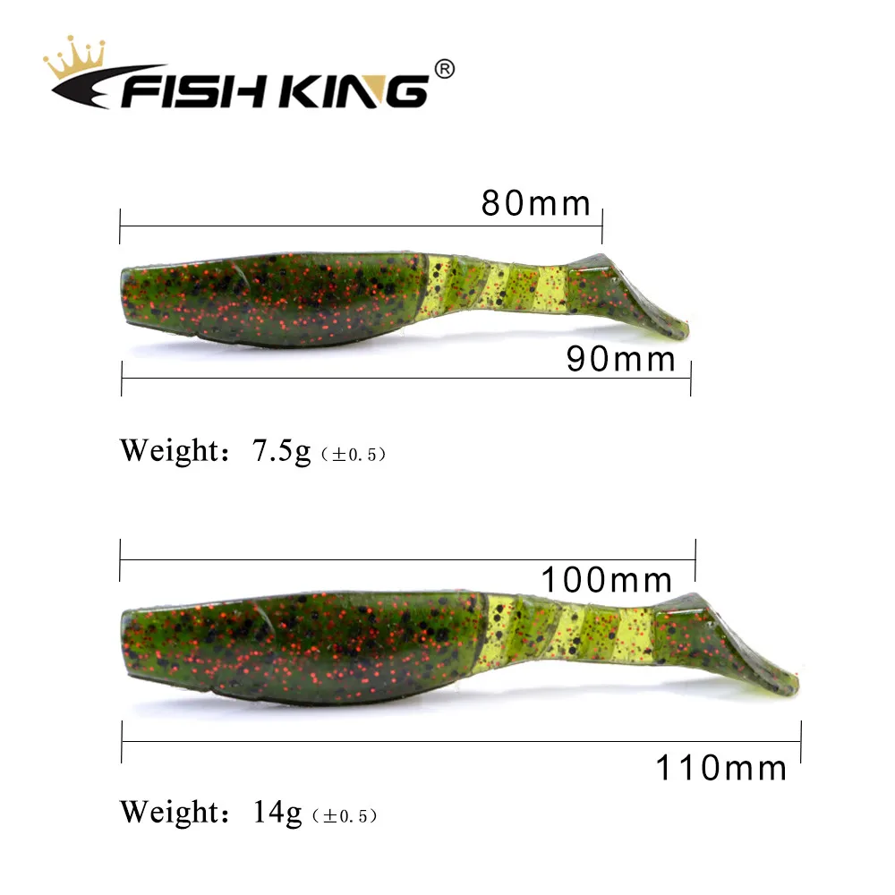 Рыболовные приманки FISH KING 80 мм 100 воблеры Карп мягкие для рыбалки силиконовые