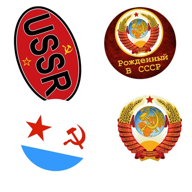 

Soviet Series Car Sticker USSR Soviet Union Division Sticker