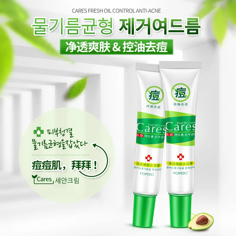 ROREC крем для акне уход за кожей удаление ремонт очищающий Comedone прыщи быстро лица