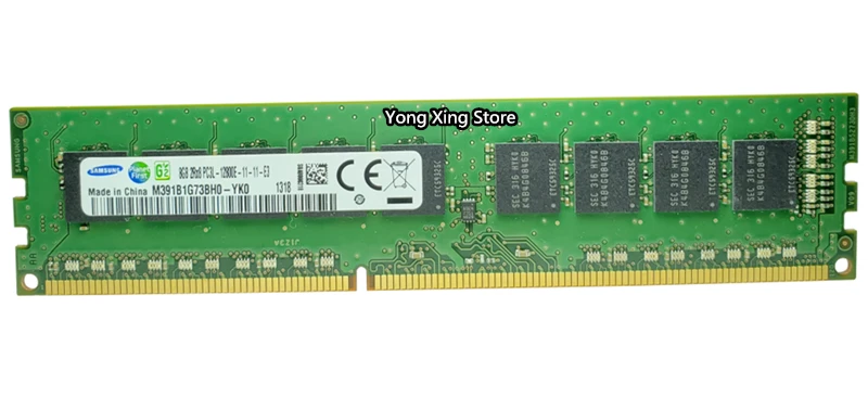 Серверная память Samsung DDR3 8Гб 4Гб 2Гб 1600Мгц 1333Мгц|Оперативная память| |