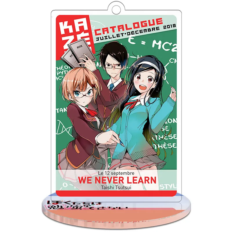 09 Аниме Bokutachi wa Benkyou ga Dekinai Furuhashi Fumino Mafuyu Kirisu Косплей стенд фигура акриловый брелок подвеска брелок игрушка - Цвет: 09