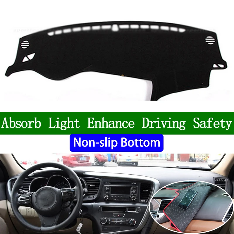 

Нескользящая Нижняя крышка приборной панели для kia K5 2011 2012 2013 2014 2015, автомобильные наклейки, автомобильные наклейки, аксессуары для салона а...