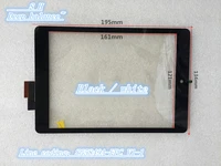brand new 7 85 inch original digital glass panel flat panel touch screen capacitance screen outer screen sg5849a fpc_v1 1