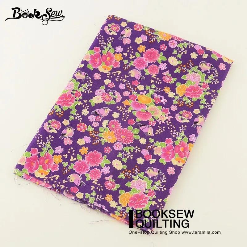 Хлопчатобумажная Поплиновая ткань Booksew Детские простыни четверть метра поделки