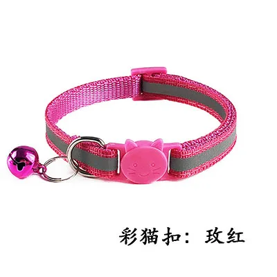 color 2 Breakaway кошка воротник с красочными Quick Release Пряжка Детская безопасность Светоотражающие Pet ошейники для кошек для щенков для котенка маленький новорожденн - Цвет: color 2