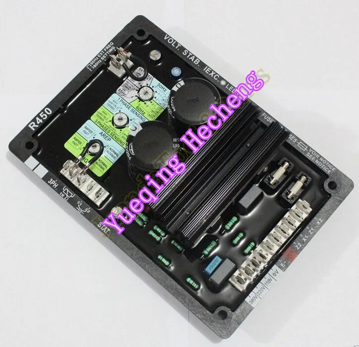 AVR R450+Fast Cheap shipping by FedEx/DHL | Строительство и ремонт