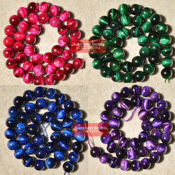 Бесплатная доставка круглые бусины синего лазурита тигрового глаза агата 16