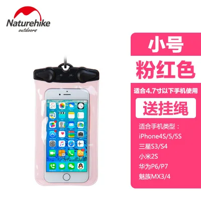 Naturehike водонепроницаемая сумка для мобильного телефона с ремешком на руку для iphone huawei xiaomi дождевой велосипед Дайвинг плавательные Чехлы для мобильных телефонов - Цвет: pink Small