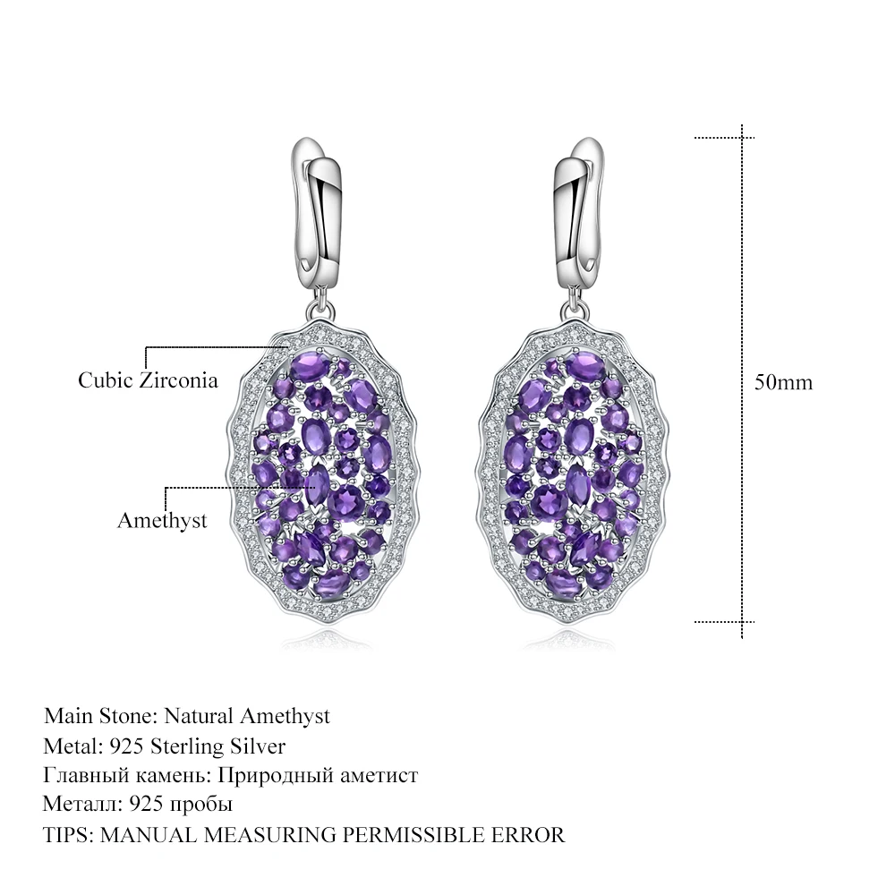Женские Балетные серьги gemb's 9.49Ct натуральный аметистовый драгоченный камень
