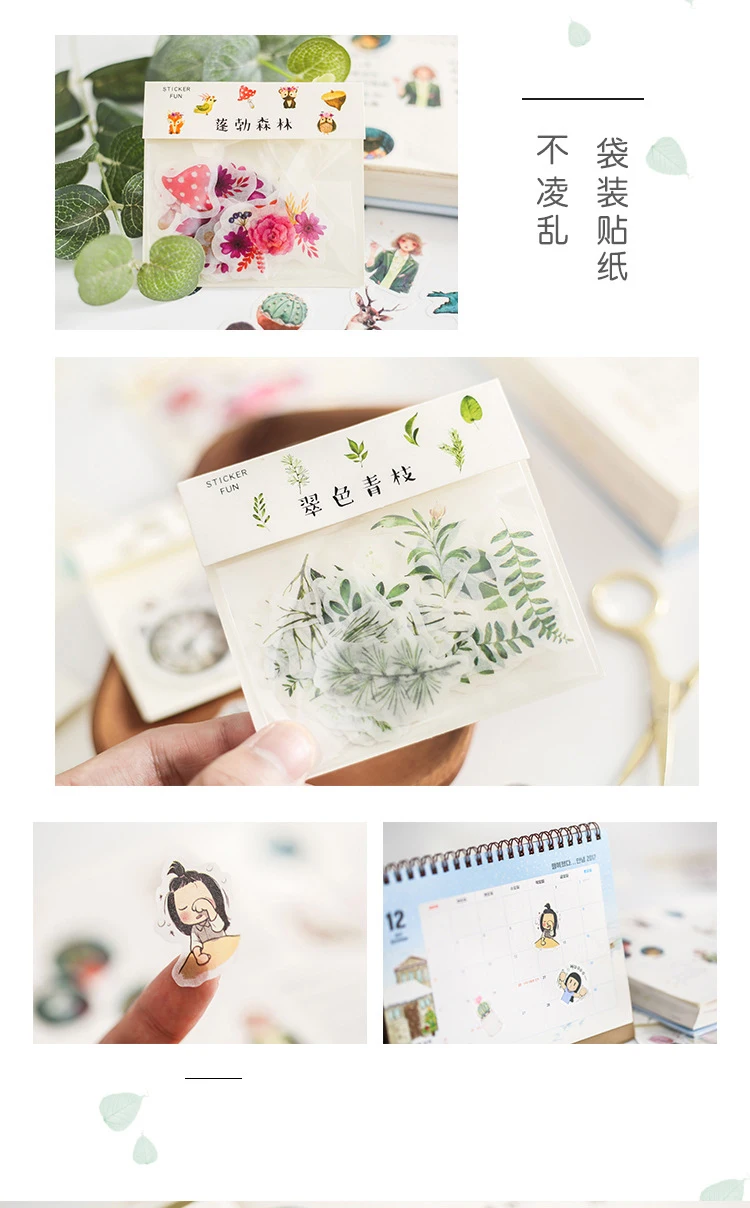 32 шт./упак. Kawaii японская мята и героем мультфильма-Decoracion дневник рождественские Стикеры s Скрапбукинг стикер для канцелярских товаров принадлежности для студентов