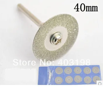 

Алмазный шлифовальный диск Dremel, 10 шт./компл., 40 мм, аксессуары для роторных инструментов, бесплатная доставка