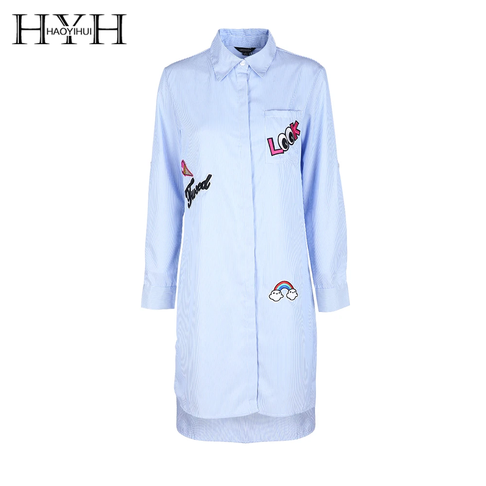 HYH haoyihui полосатый принт Женское платье Однобортный отложной воротник