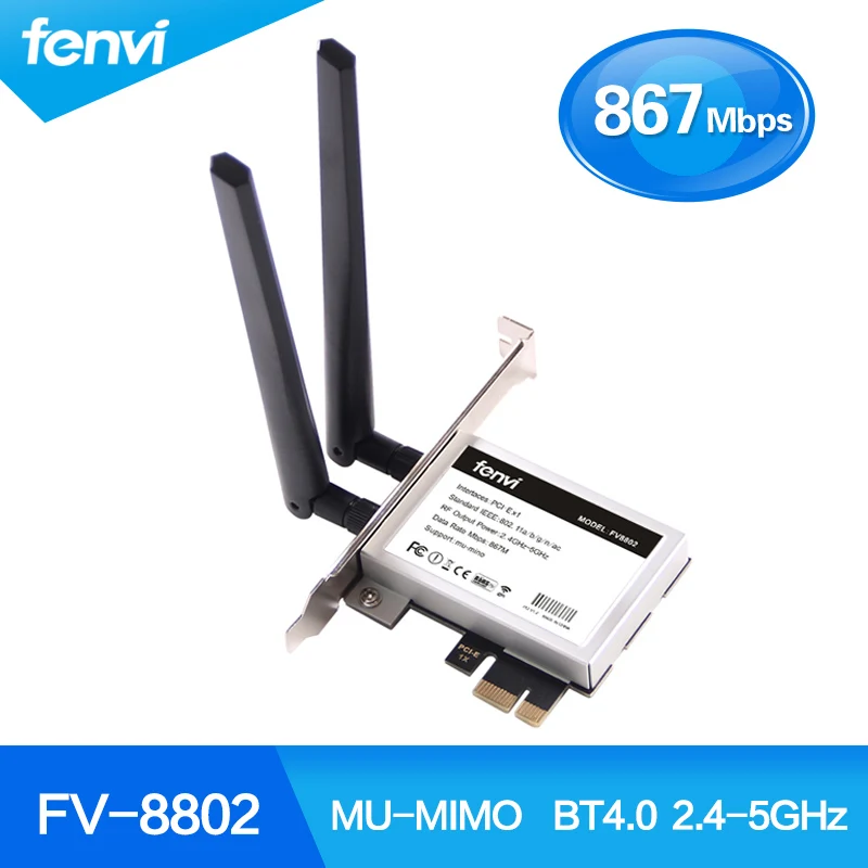 Fenvi беспроводной-AC 8265 867 Мбит/с 802,11 AC двухдиапазонный Настольный PCI-E WiFi адаптер PCI Express карта для Intel 8265AC+ Bluetooth 4,2