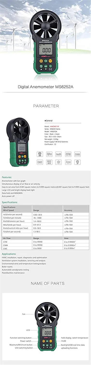 Портативный цифровой анемометр MASTECH MS6252A измеритель скорости ветра тестер