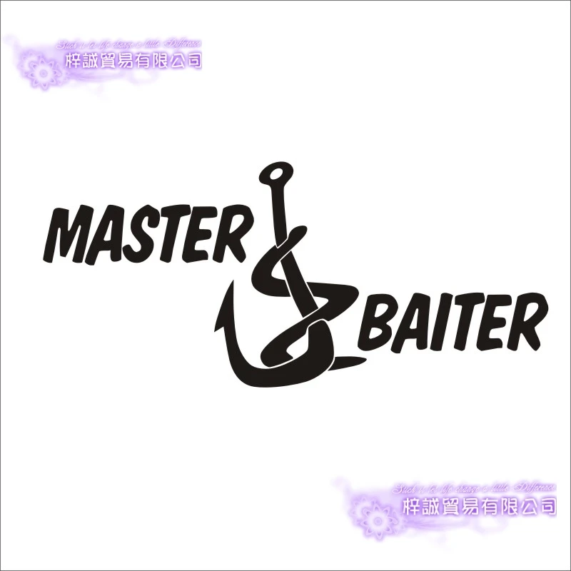 Рыболовная наклейка автомобильная рыба-наклейка рыболовные крючки снасти